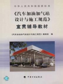 写符咒如何运气