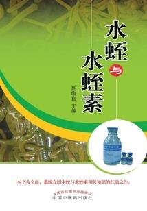只想初见的星座