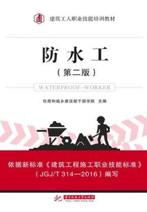属兔躲春2021