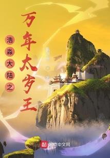 怀才不遇最凄凉生肖