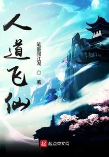 属羊人后日运势运程