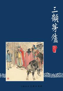 黄历宜忌需要重视不