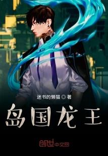 职工医保交到9月份了