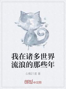绿叶财运果