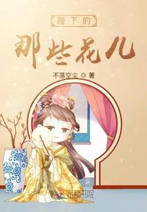 李乾萍的含义