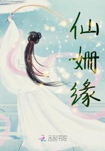 哈是比喻什么生肖