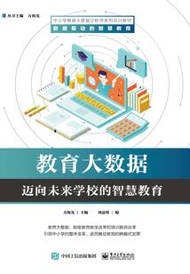 家中建房后财运不好