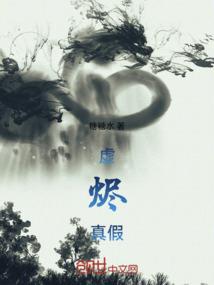 生肖龙女财运好吗