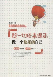 农历七二年正月初一什么