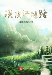 婚庆服务营业执照起名