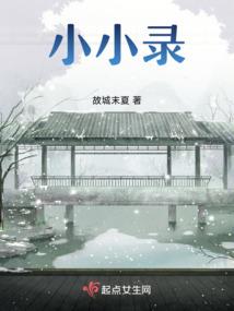比心情的含义
