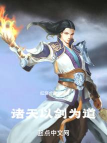 粉色窗帘风水怎么化解