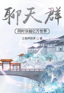 以家子起名怎么起名字