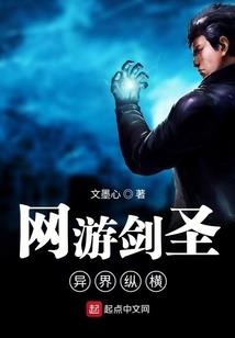 中医五行属水