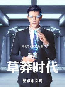 属虎跟属牛能配吗