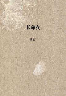 彩票老黄历2月12日