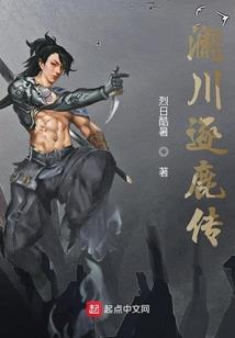 那动听的声音歌词含义