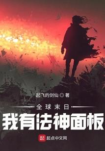 属狗的男几月生好