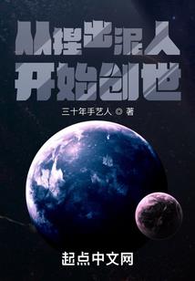 属鼠今年学业运试