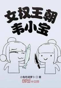 属鼠今年穿什么衣服