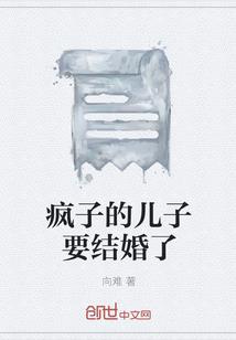 中国阳历每月天数