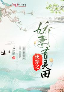 男人的兴兵