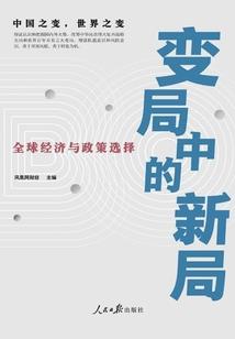 属龙宝宝起名宝典