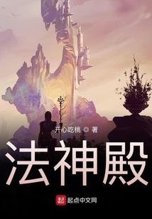 呼伦贝尔九月份