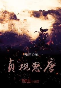 枣起名字好吗