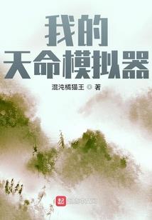 女巫星座运势2015