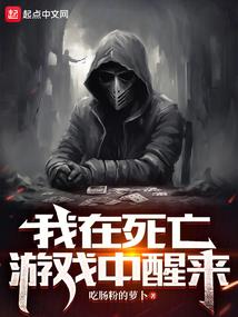 属猪2021运势95