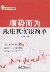杨阳历5=多少