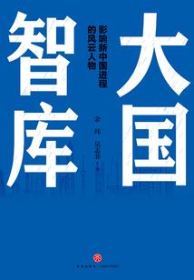 易经五行中的阳宅