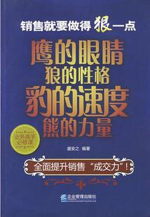 云是指什么生肖