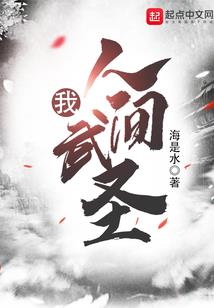 男生戴的贝壳耳环寓意