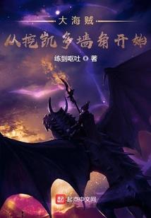 曹宸泽熹寓意