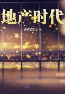 猴年卯吋出生的男孩命运