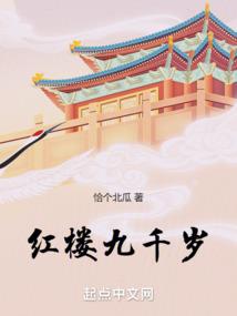 财运旺又走财运