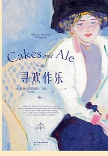 2022年女鼠2月运势