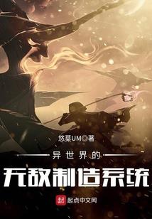 锦蛇科锦蛇属都有毒吗
