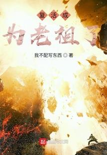 麦玲玲猪年星座运程