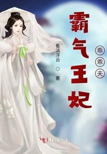 新浪今日运程摩羯