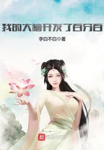 含权除权的含义