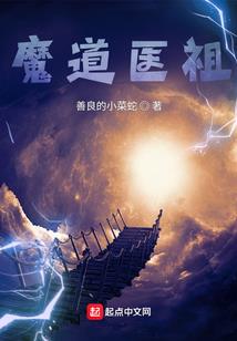 属鼠的戴铜钱好吗