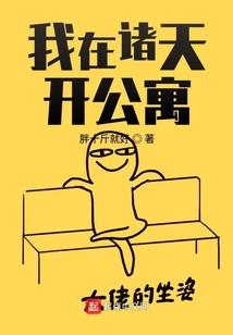 聊城大集是阴历几