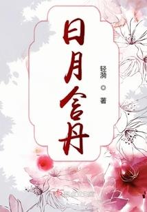 算命属猴最佳配偶
