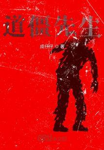星期几啊农历六月初六