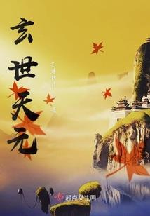 猪鼠属相相克