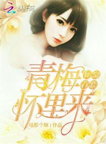 属虎人的幸福婚配属相