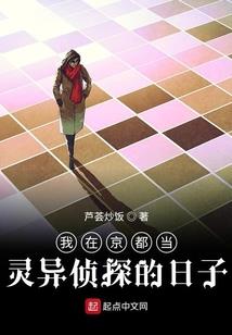 女孩姓郭属狗